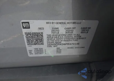 2023 Chevrolet Suburban 2Wd Premier из США, поврежденный, VIN 1GNSCFKD6PR470145